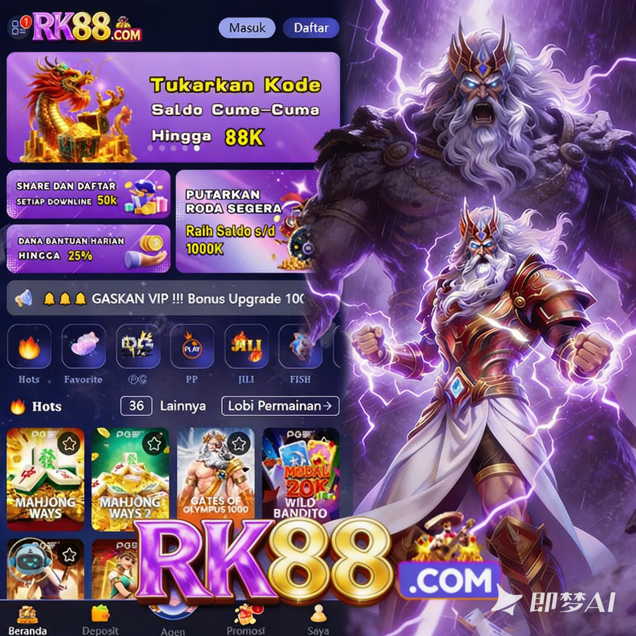 Tampilan kedua rk88